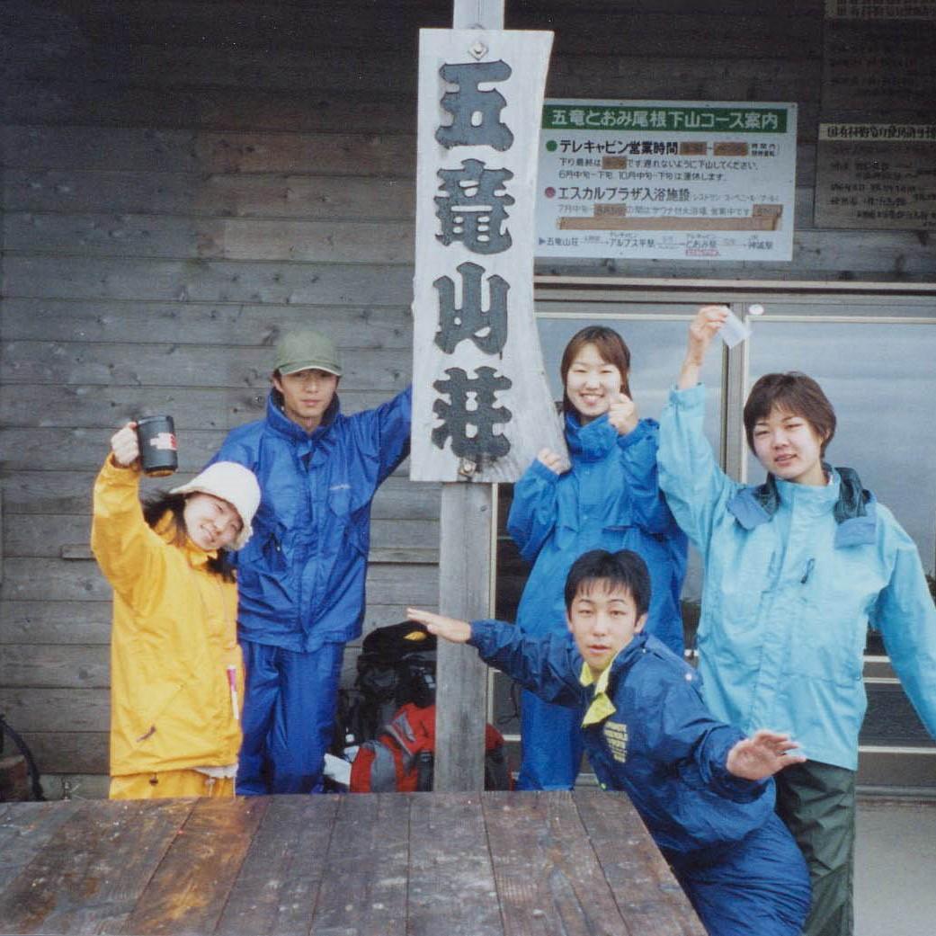 Hotel Hakuba Maerchen House Zewnętrze zdjęcie