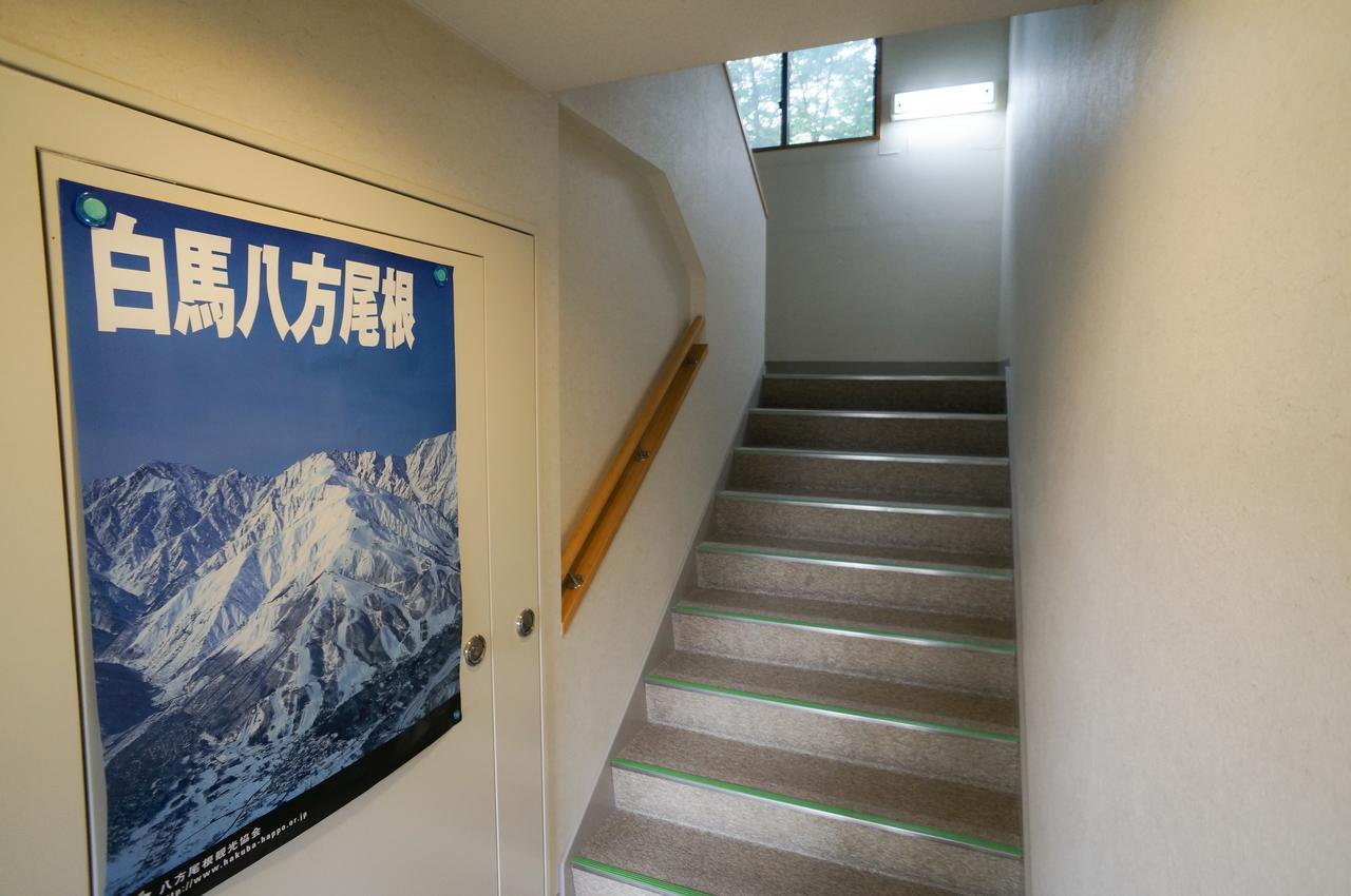 Hotel Hakuba Maerchen House Zewnętrze zdjęcie